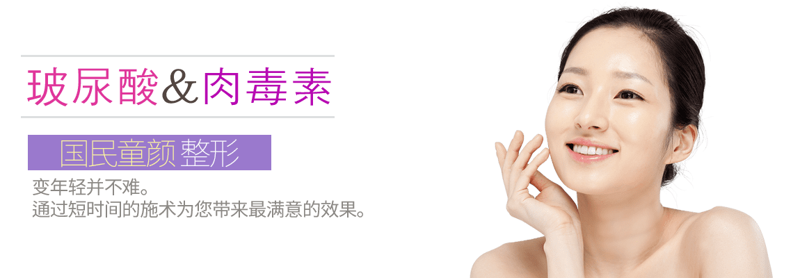 필톡스